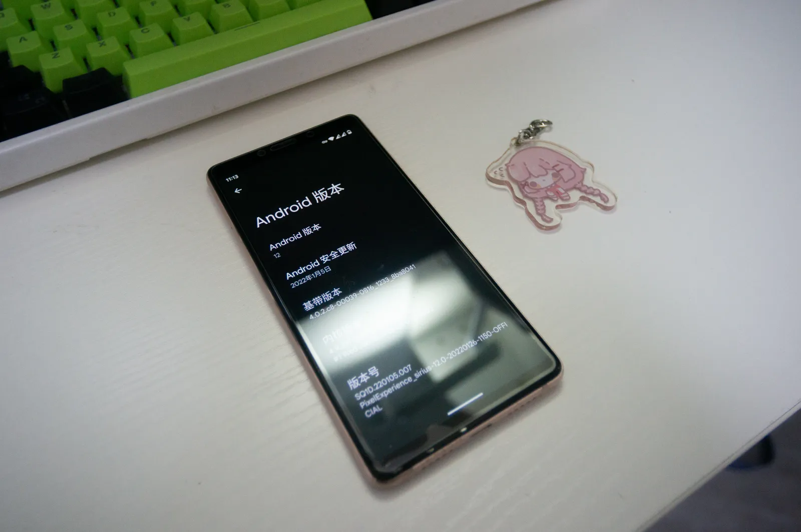 小米8SE